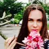 Отзыв от Вероника Астафьева